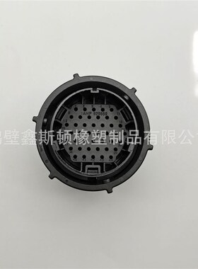 828895-1国产黑色44孔插头929659圈929664汽车线束连接器接插件