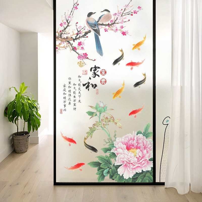 中式磨砂玻璃贴纸透光不透明客厅厨房阳台门卫生间窗户防走光