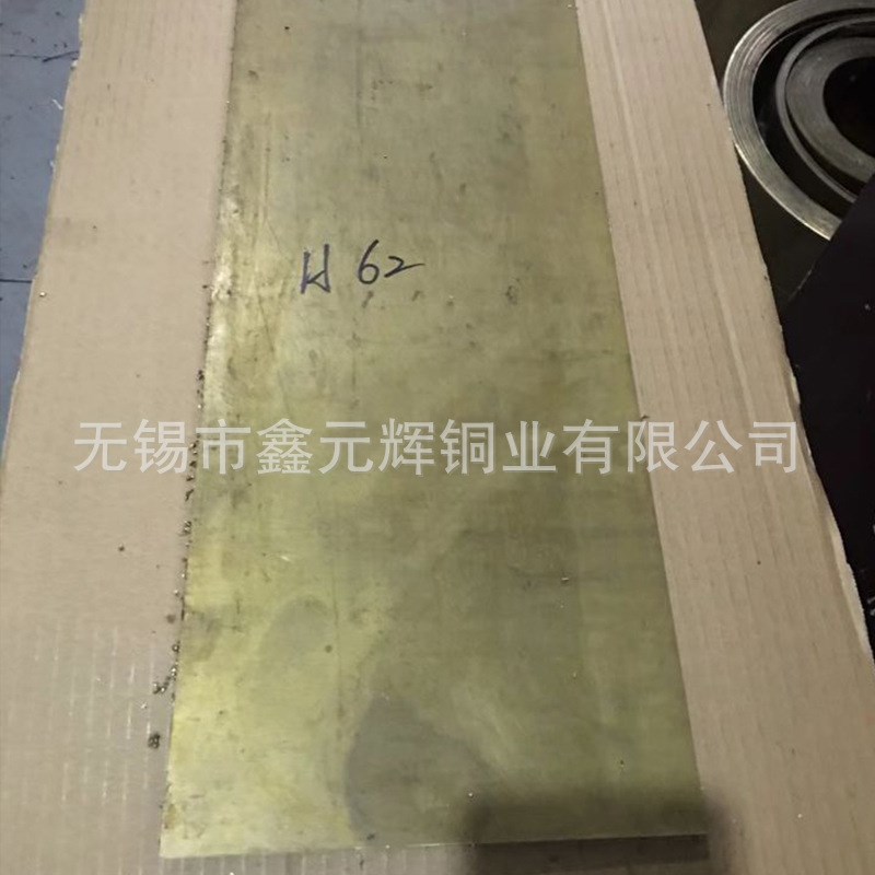 c51100锡青铜棒 Qsn4-3锡青铜板 铜滑板厂家直供锡青铜板