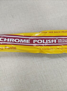 德国SIMICHROME金属抛光膏/研磨膏/抛光液