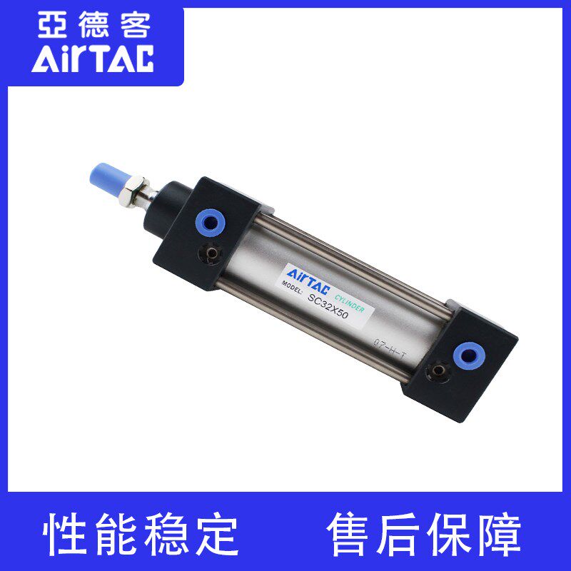 亚德客SC标准气缸大推力SC50X175/SC63X200X220X250X275X300X350S