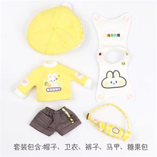 ob11娃衣可爱娃衣GSC穿12分素体bjd P9  UFdoll套装YMY可穿5件套