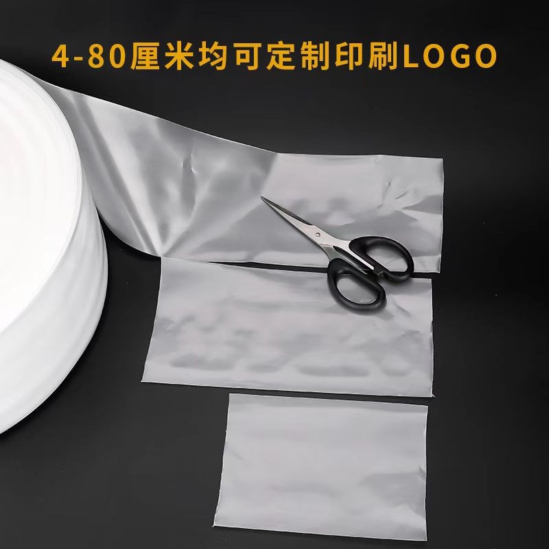 小规格PE筒料长条直通袋透明平口袋直筒塑料袋卷料薄膜袋