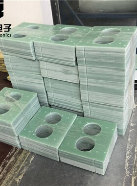 厂家fr-4环氧板树脂玻璃纤维板水绿色黑色黄色游星轮半绝缘板固化