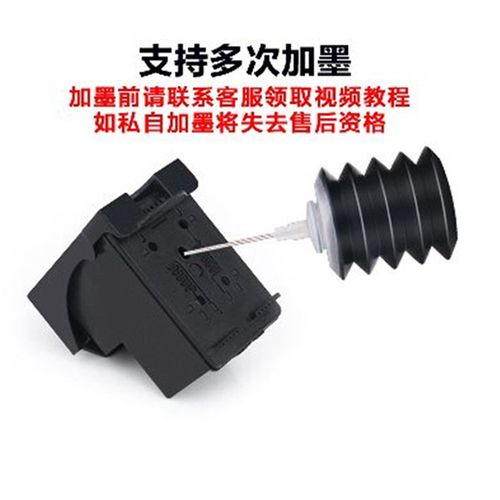 适用佳螚836 835墨盒 IP1188墨盒 PG-835XL 835黑色墨盒 连供墨盒