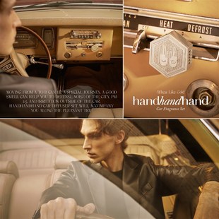 handhaindhand官方车载香氛汽车香水香薰