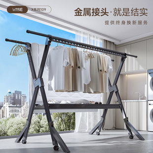 阳台晾衣架家用折叠落r地凉晒衣架室内户外伸缩晾衣杆晒被子神器