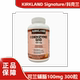 加拿大直邮进口Kirkland柯克兰辅酶Q10胶囊心脏保健100mg300粒