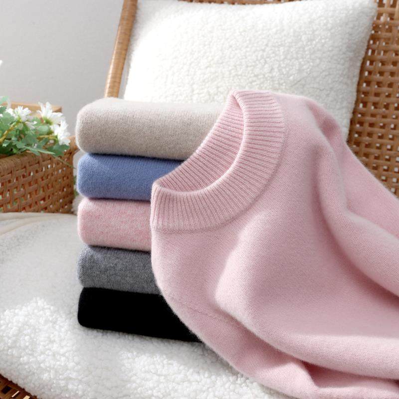 一体绒儿童秋冬纯针织衫男女童套头加厚毛衣宝宝羊绒打底衫上衣,童装/婴儿装/亲子装,毛衣/针织衫,淘宝优惠券,粉丝福利购,淘宝优惠卷