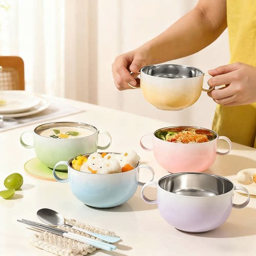 不锈钢碗食品级渐变色双耳碗家用