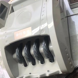 驗鈔機大電機大功率速度快室外使用 依特諾點鈔機688型充電款