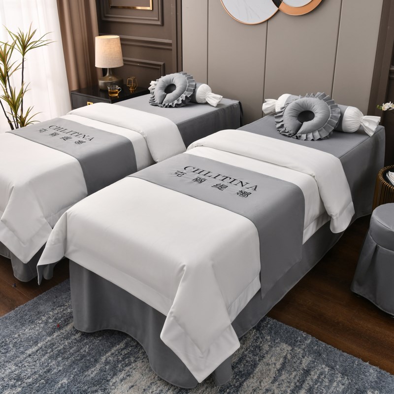 美容床罩四件套床罩高级黑色简约四季美容院推拿皮肤管理按摩专用