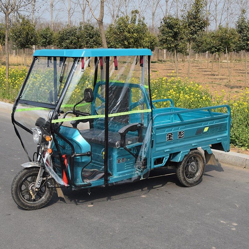 三轮车车头全透明雨帘皮革拼接雨棚休闲防晒棚电动三轮车遮雨棚