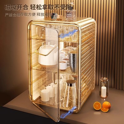 杯子收纳置物架餐桌高级感轻奢防尘茶具收纳盒咖啡酒杯水杯放置柜