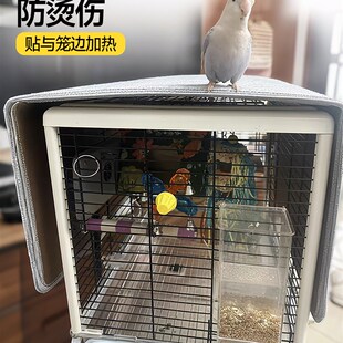 鸟笼保温罩加热鹦鹉过冬神器冬季玄凤保暖恒温取暖器专用加热垫