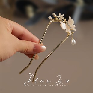 玫瑰蝴蝶发簪珍珠花朵发饰国风步摇古风发钗高级感轻奢盘发簪子女