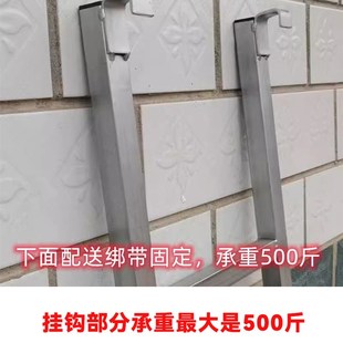 宿舍学生上下铺梯子加厚爬床梯子上下床铁梯子寝室定制挂梯