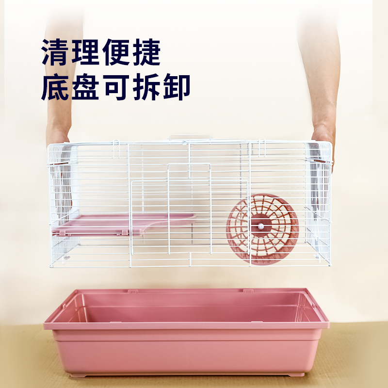 达洋仓鼠笼大型47基加高底盘金丝熊特大号DIY笼双层二层平台H47