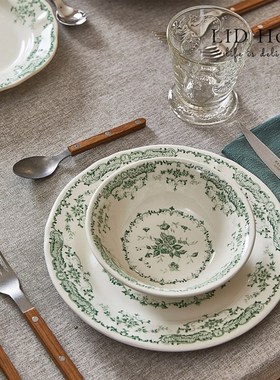 LID Home古典玫瑰釉下彩覆古陶餐具碗咖啡杯碟组餐盘子茶杯草绿色