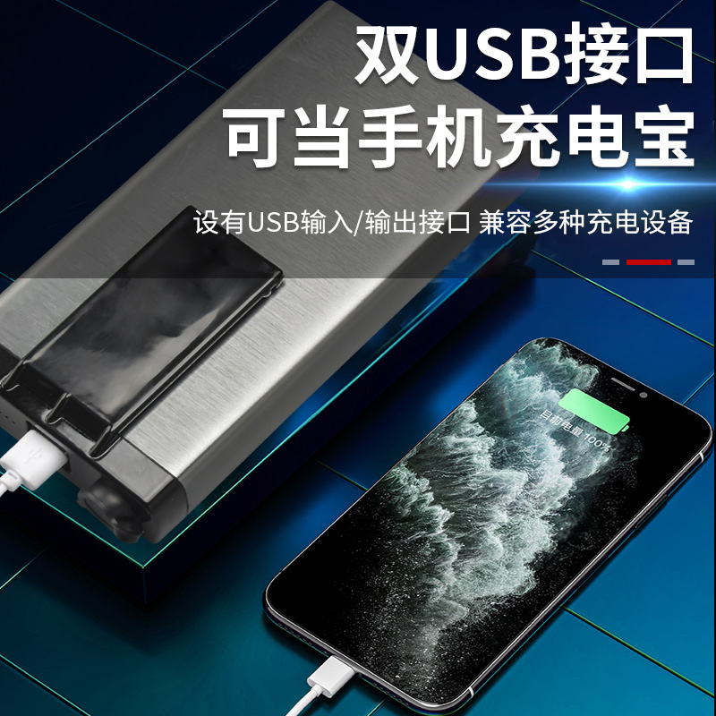 强光头灯超亮大容量聚光远射防水持久续航头戴式大功率户外照明灯