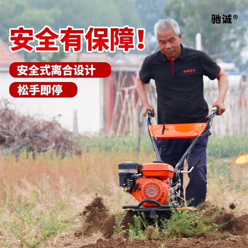 直连微耕机小型柴油农用犁地翻土地开沟耕田翻地家用耕地机旋耕机