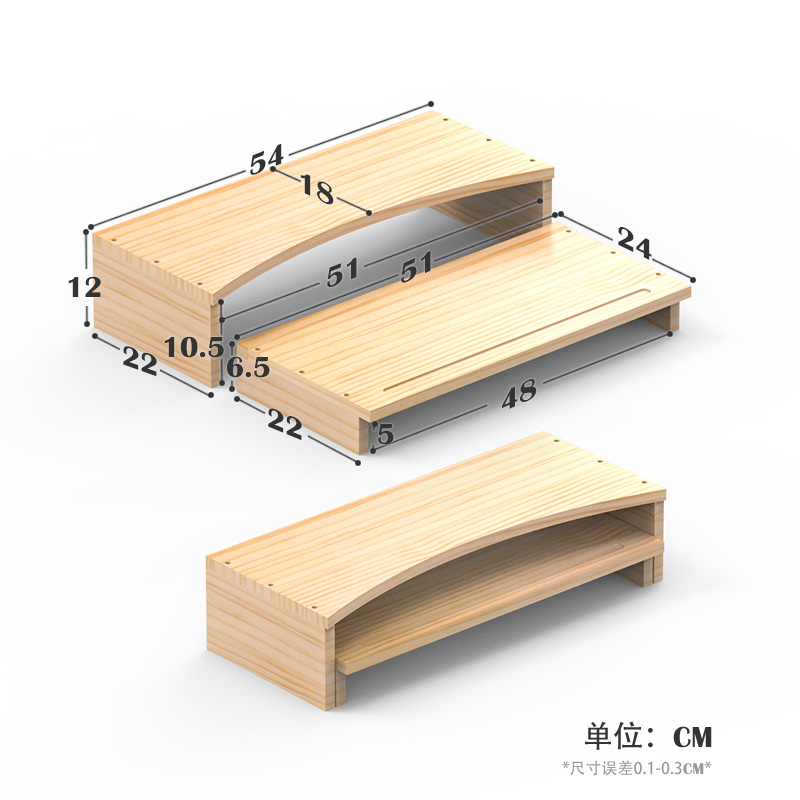 双层显示器增高架实木键盘收纳架底座抬高托架办公桌面收纳置物架