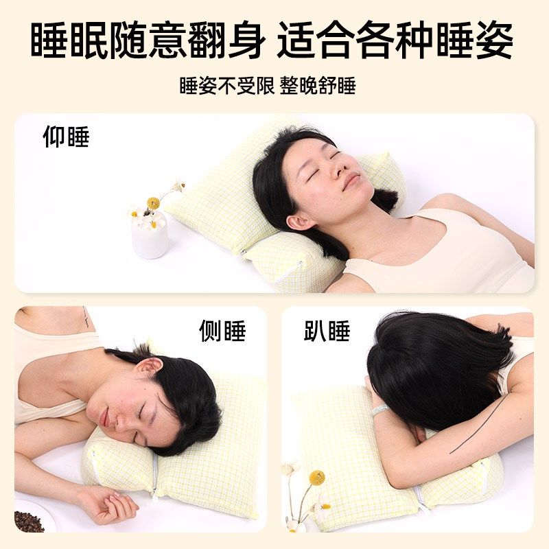 荞麦壳枕头成人学生儿童枕头纯荞麦皮全荞麦壳枕芯颈枕家用颈椎枕