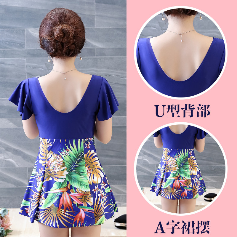 中年泳衣女保守连体裙式遮肚显瘦妈妈款中老年人泡温泉大码游泳衣