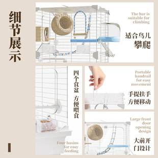 鸟笼鹦鹉笼子家用大号玄凤虎皮绣眼珍珠专用大鸟笼大型亚克力前透