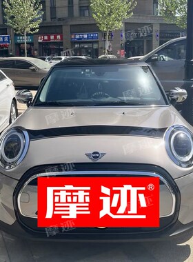 适用宝马MINI车身拉花 cooper R60 F55 F56数字贴 引擎盖汽车贴纸
