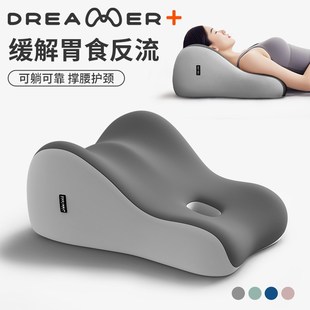 知梦人胃反流靠背垫斜坡枕老人术后护理靠枕孕妇半躺床垫床上躺枕