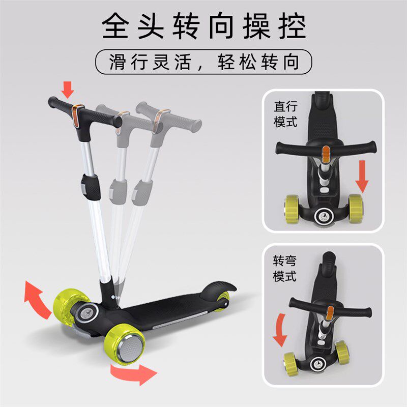 HOT PAPA儿童款安全滑板车1到3岁宝宝二合一防撞防侧翻平衡滑滑车