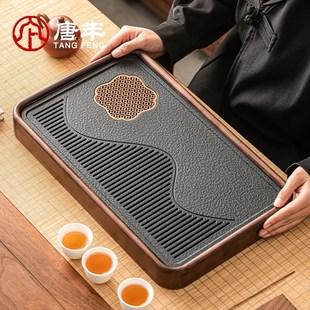 唐丰实木茶盘家用小型茶台茶具茶托盘办公室用仿乌金石干泡台