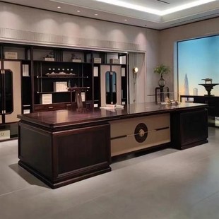 新中式大班台轻奢现代实木老板办公桌书柜组合高端总裁领导办公室