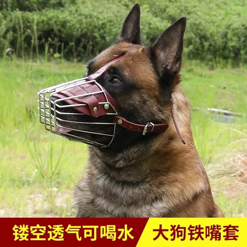 狗狗嘴套马犬德牧铁嘴笼中大型犬金毛杜高口罩防咬防叫防乱吃口笼