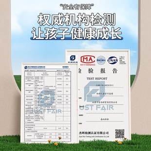 课桌椅 童年岁月可升降儿童学习桌小学生家用写字作业书桌组合套装