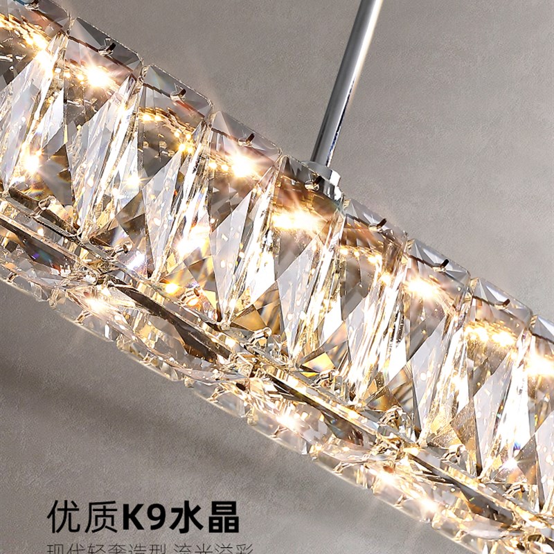 北欧长形餐厅灯现代简约轻奢水晶吊灯创意饭厅餐桌吧台灯具咖啡厅