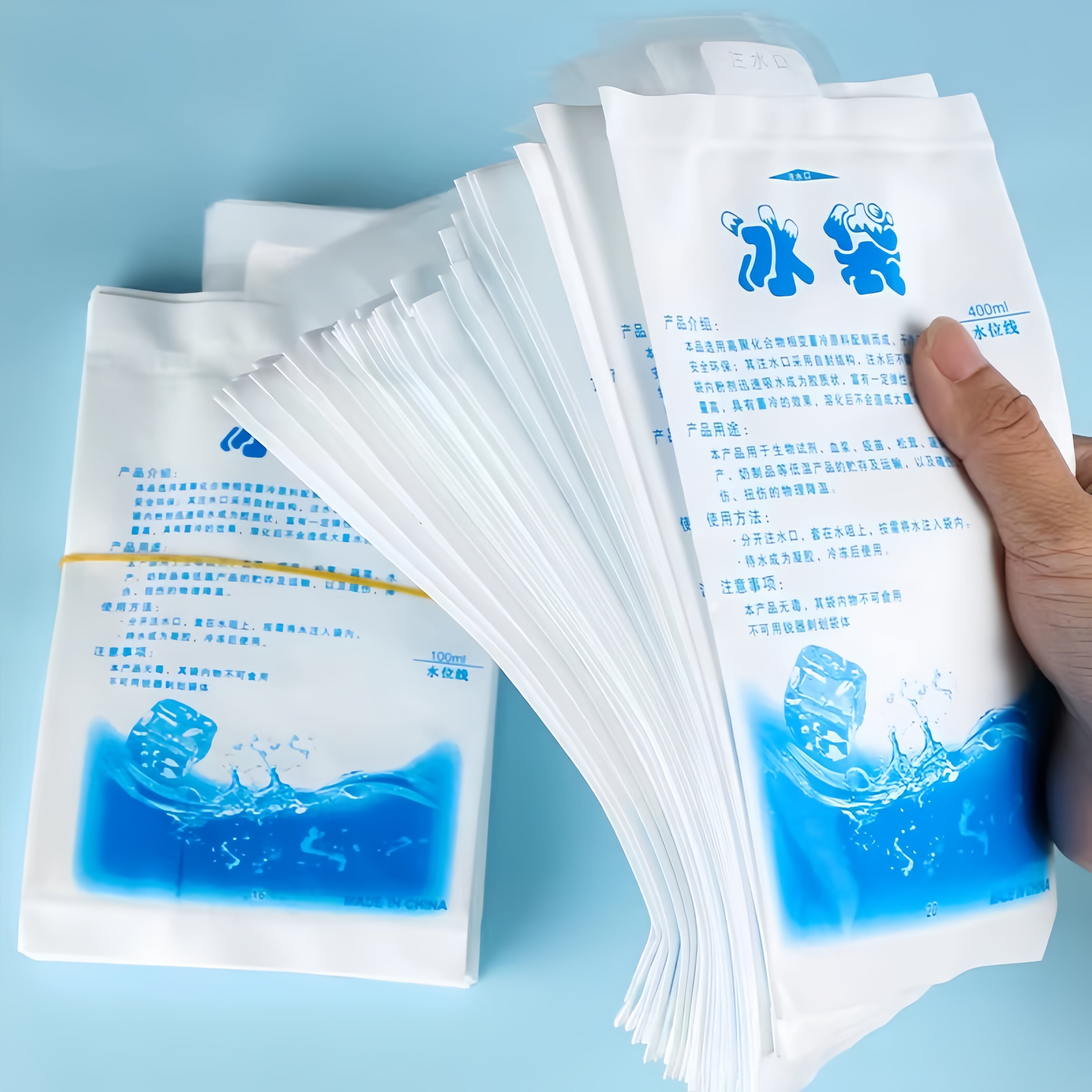一次性注水冰袋商用摆摊快递专用保冷冻重复使用食品保鲜降温便携