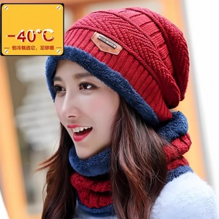 东北哈尔滨防寒零下40度帽子女加绒防风加绒男极寒骑车加厚保暖冬
