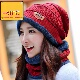 东北哈尔滨防寒零下40度帽子女加绒防风加绒男极寒骑车加厚保暖冬