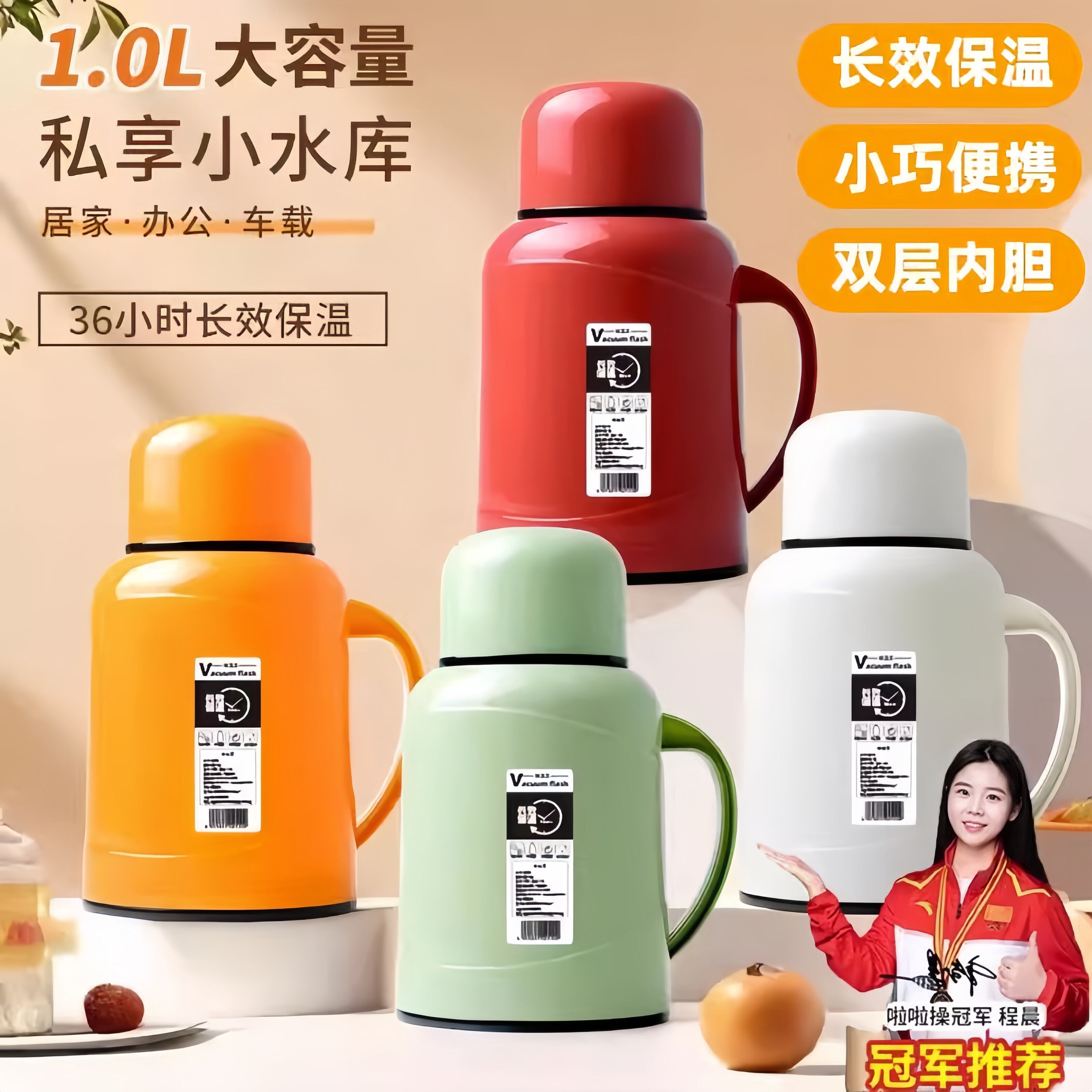 热水壶暖瓶学生宿舍大容量保温壶开水瓶家用老式玻璃内胆保温水瓶