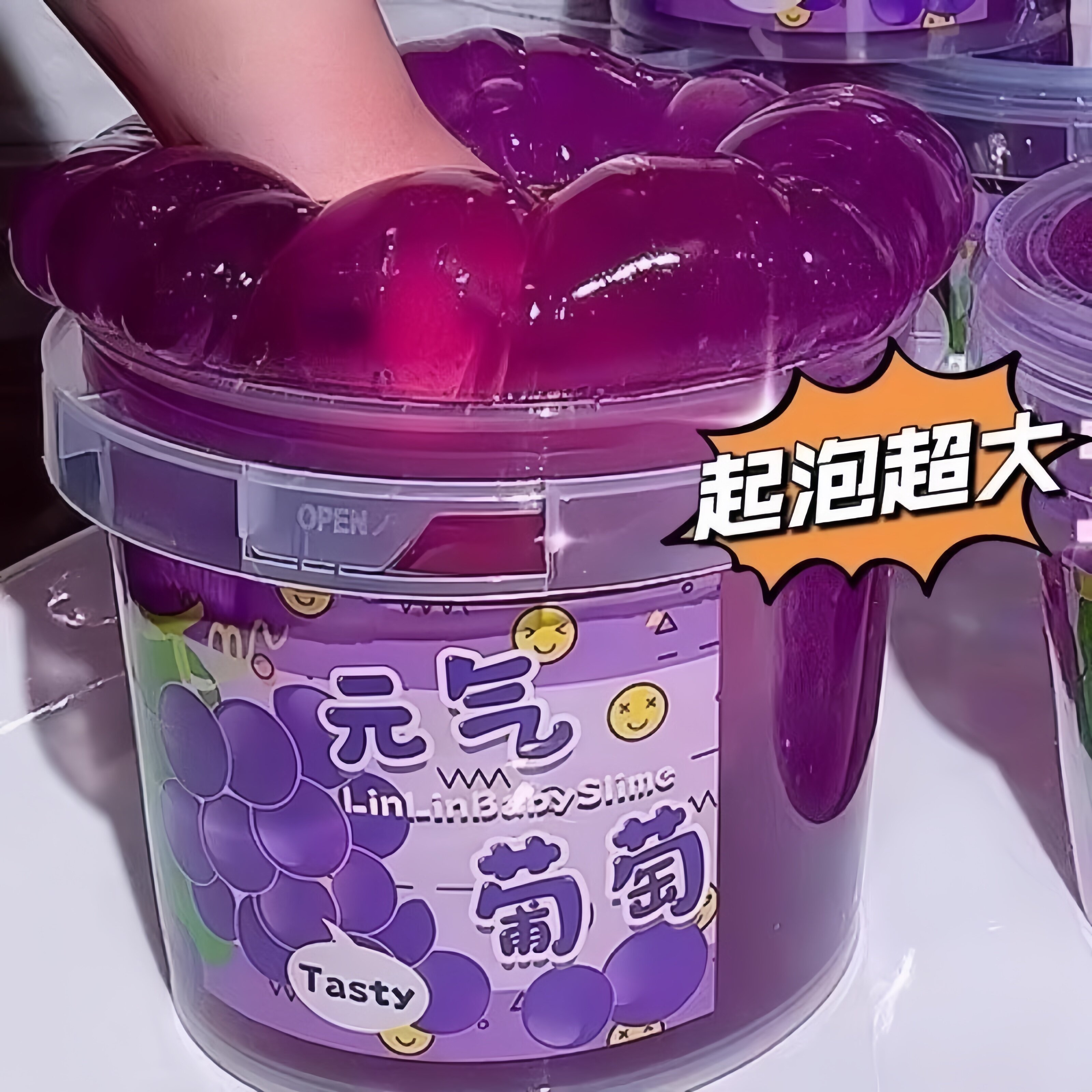 儿童假水大桶抱抱奶网红爆款史莱姆起泡胶安全无毒不粘手水晶泥女