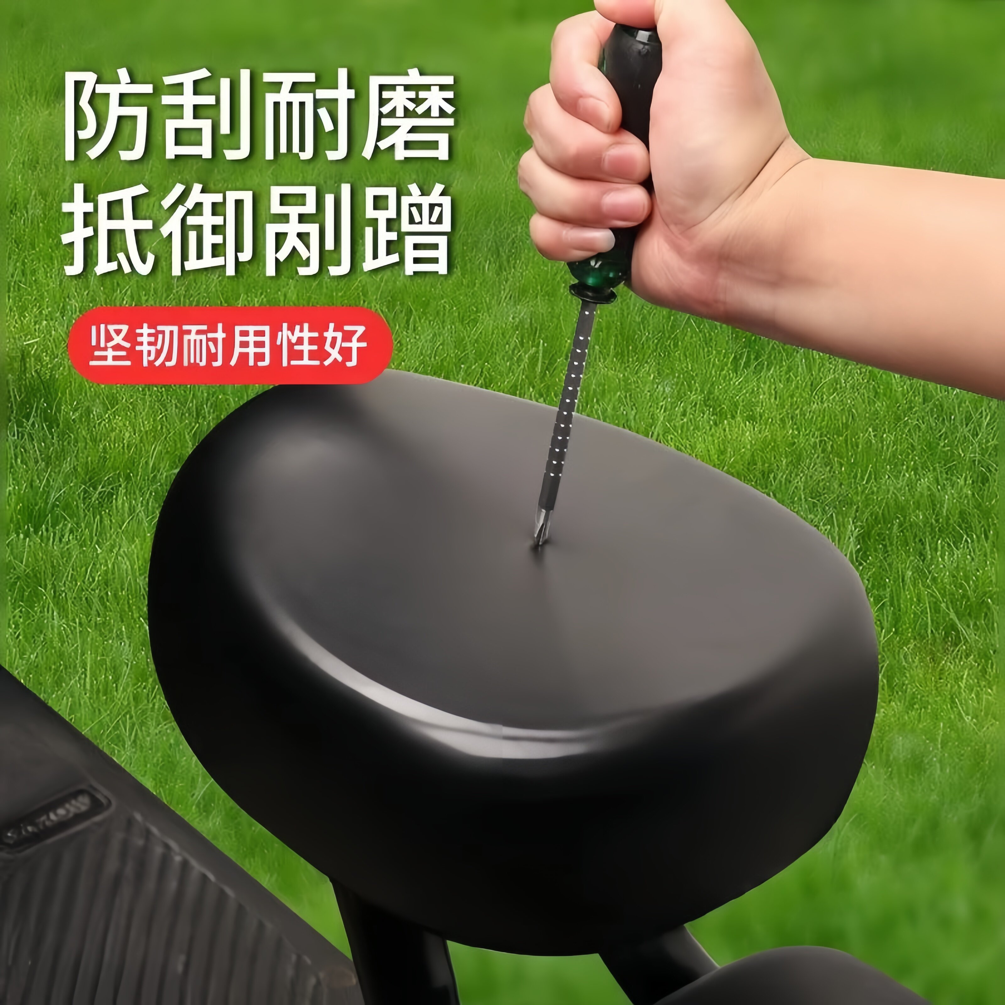 电动车座套防水防晒爱玛雅迪电动车坐垫套四季通用自行车套子后座