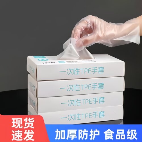 2026年ins记事月历台历风奥嘉威