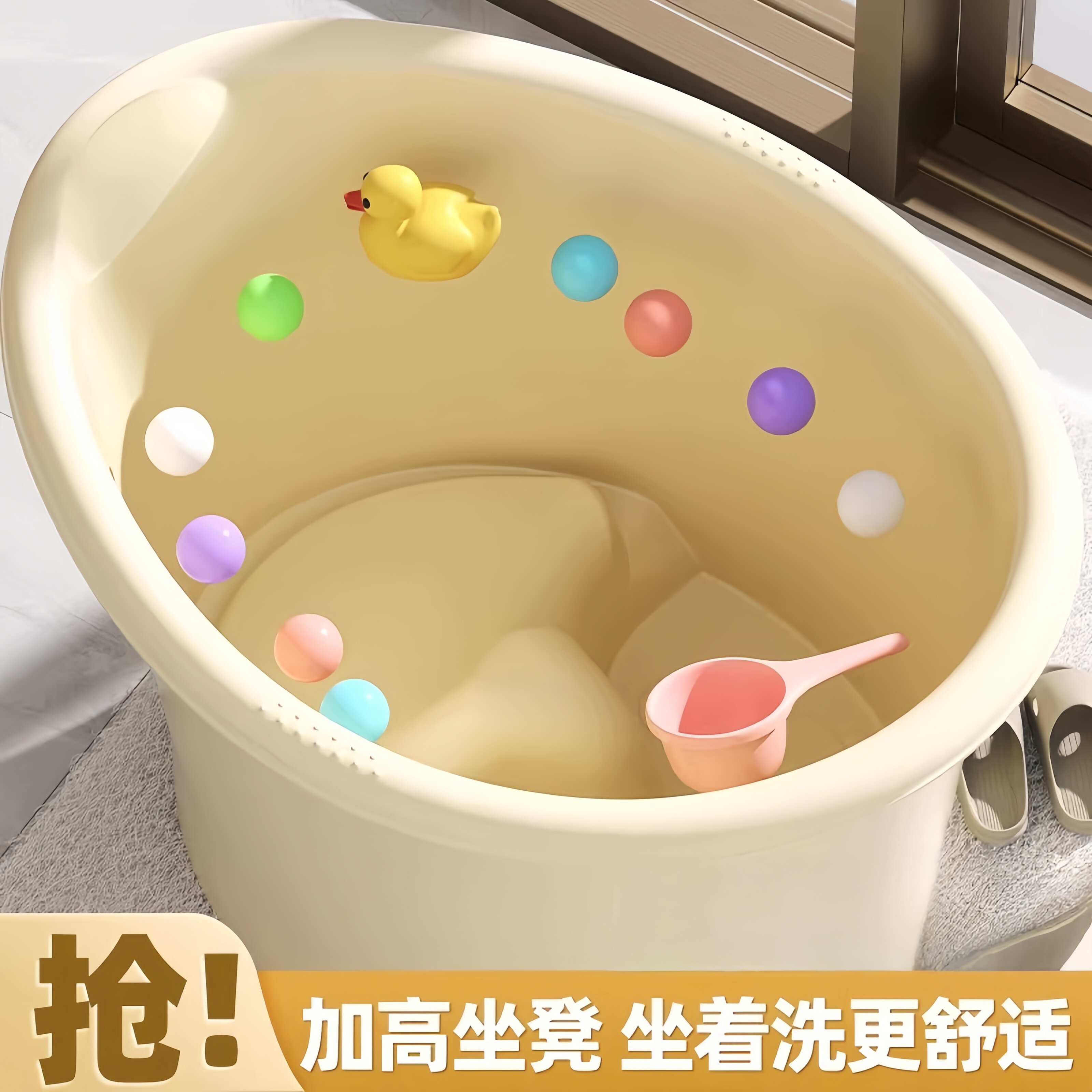 宝宝洗澡桶大号儿童泡澡桶婴儿浴桶可坐家用游泳桶小孩加厚洗澡盆