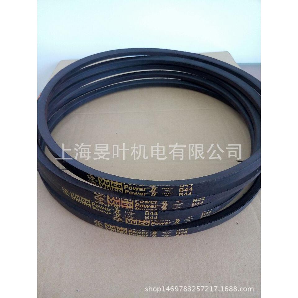 适用于PEX力博特P3090/P3100空调风机皮带Vulco PowerⅡB44