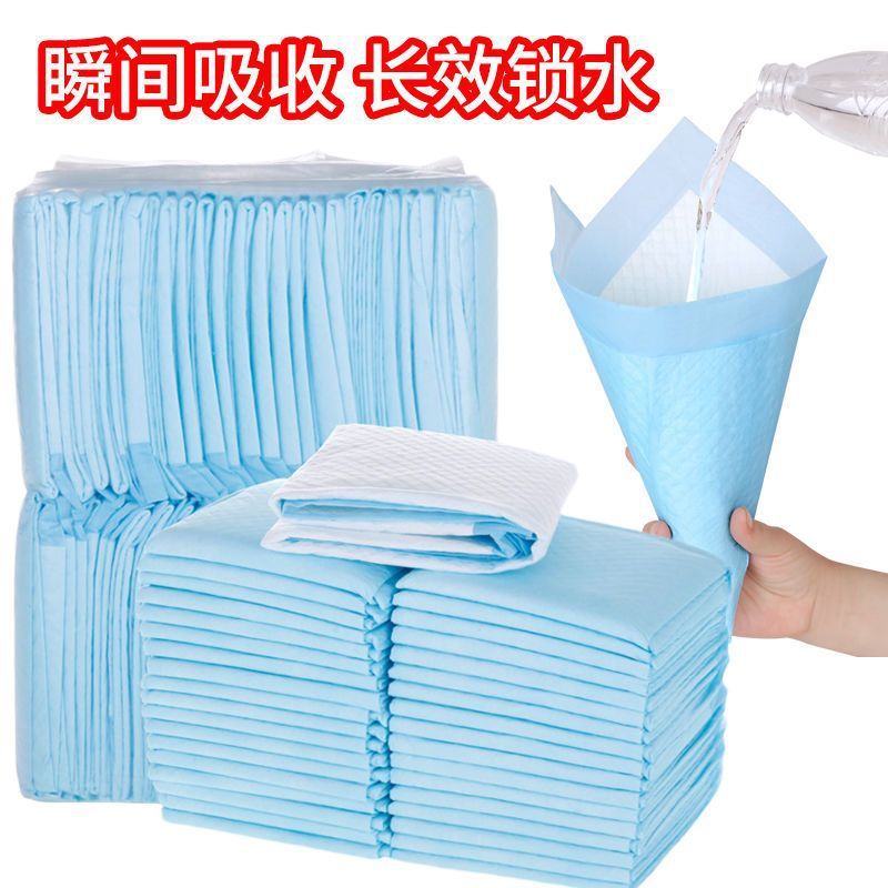 伊美婷厂家直发加厚尿不湿护理垫