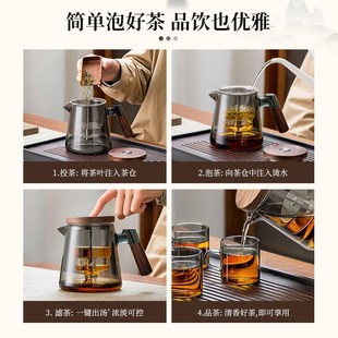 飘逸杯玻璃泡茶壶耐高温茶水分离家用全玻璃内胆泡茶神器茶具套装