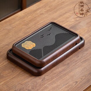 茶台茶具沥水干泡台泡茶托盘2025年新款 茶盘家用办公室小型储水式