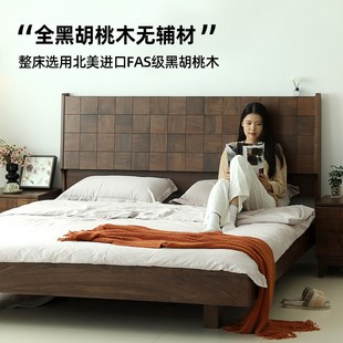 双人1米5主卧2米x2米2大床 北美黑胡桃木床全实木悬浮床榻榻米日式